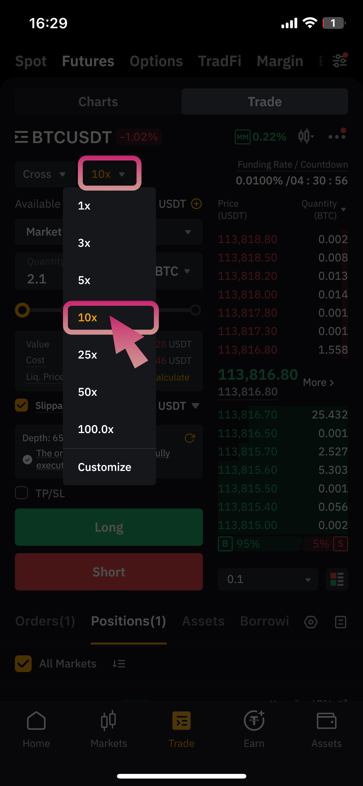 Set Leverage Screenshot